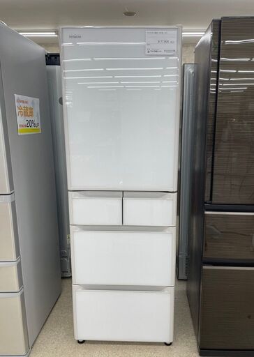 ★店長特別値引き★ 日立 冷蔵庫 401L 20年製 動作確認／クリーニング済み TJ8878
