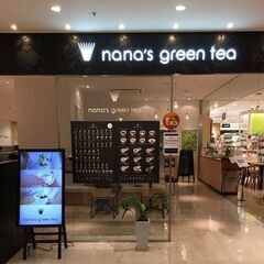 5月31日(土)10:30-≪アミュプラザ小倉≫*nana's ...