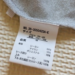 結婚式　ストール　ボレロ　羽織もの　の画像