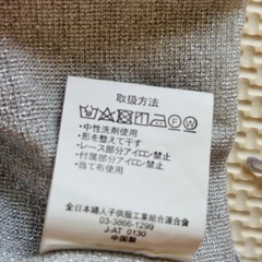 結婚式　ストール　ボレロ　羽織もの　の画像