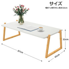 【りょう様ご専用）訳アリ新品！格安販売！テーブル ローテーブル ...
