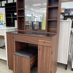 ★ジモティ割あり★ ニトリ ドレッサー ナチュラル H130×D...