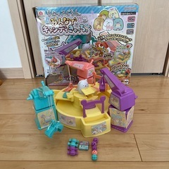 すみっコぐらし　キャンディキャッチャー