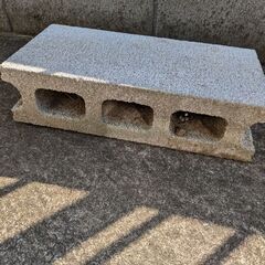 コンクリートブロック