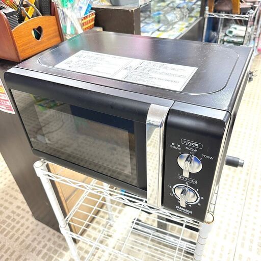 10/8山善/YAMAZEN 電子レンジ MW-205Y 2016年製