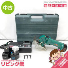 ss6805　日立工機 コードレスナイフカッタ CK12D 9....