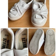 子供靴　2足セットの画像