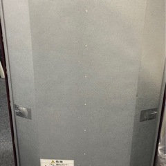 AQUA 冷蔵庫 2020年製 AQR-17J(R) レッド 168Lの画像