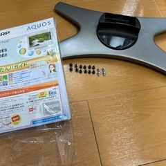 テレビ　TV　SHARP AQUOS 26インチの画像
