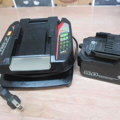 ★値下げしました★ MAX マックス TG-Z4 充電タッカ 中古品 バッテリ18V 5.0Ah一個/充電器付き 【ハンズクラフト宜野湾店】の画像