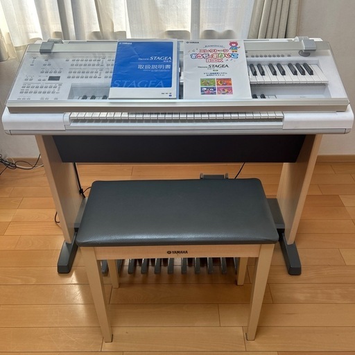 エレクトーン本体ELB-02 極美品 YAMAHA 九州北部地方限定 ヤマハ エレクトーン ELB-02本体＋専用