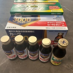 タフトミン3000 カーク3000