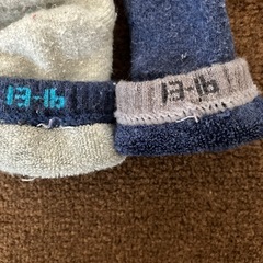 靴下2足🧦13〜16㎝の画像