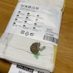 IKEA ベビーガーゼ 3枚セット 新品の画像