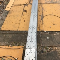 足場板4m