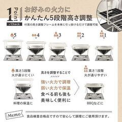 新品・未使用 : キャンプ・焚き火台/焚火台   →『グリル台のみです!』の画像