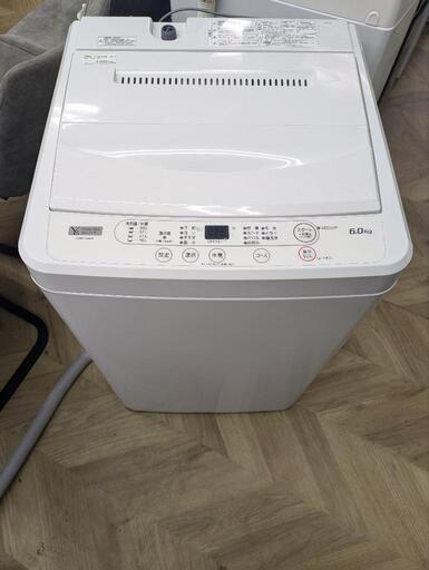 0027 YAMADA SELECT 6kg全自動洗濯機 YWM-T60H1 2023年製