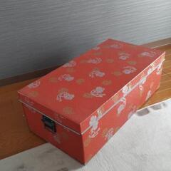 ブリキ 缶 衣装ケース