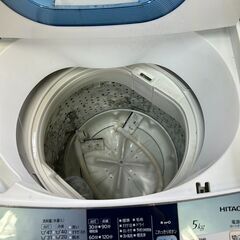 【全国送料無料・半年保証】洗濯機 2013年製 HITACHI NW-5MR 中古 日立 中古 洗濯機 5.0kg 全自動 ピュアホワイト NW-5MR 2012年