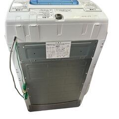【2013年製】【送料無料】【激安】洗濯機NW-5MR 日立 中古 洗濯機 一人暮らし 5.0kg コンパクト 予約機能