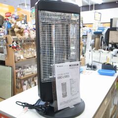 59/610 ヤマゼン ツインヒートプラス　EBC-L12E3【...