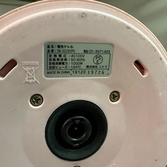 明日引き取り可能な方！電気ケトルの画像