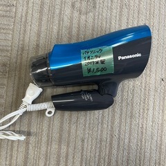 ドライヤー多数御座います‼️の画像