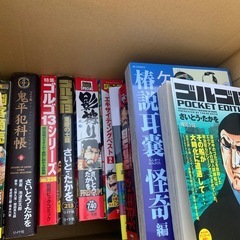 マンガ本　3箱約６０冊　コンビニの漫画本　ここ数ヶ月の間に購入したものです。一度しか読んでませんので暇つぶしにいかがでしょうか？の画像