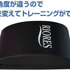 腹筋マットの画像