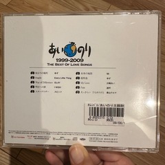 CD まとめ売り　バラ売りの画像