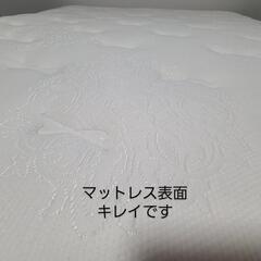 大塚家具レガリアマットレス　クイーンサイズ　ベッドフレームセット
の画像