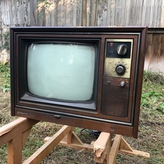 古いTV 差し上げます