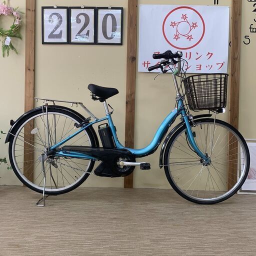 220整備済新基準良品ヤマハ バッテリー8.7ah長押し1-4 26インチ 中古車