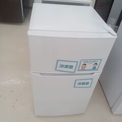 ★ジモティ割あり★ Haier 冷蔵庫 JR-N85E 85L 22年製 動作確認／クリーニング済み TC5168 Amazon | ハイアール(Haier) 85L 右開き冷蔵庫 JR-N85E(W