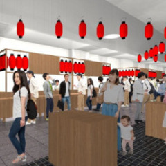 JR 姫路駅西側自由通路に姫路の飲食店が集結！「姫路ちょうちん横丁へよ～こちょ！」が2日間限定開催 - 姫路市