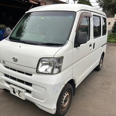 【ご成約】車検R8.10⭐️4速ATハイゼットカーゴお譲りします。