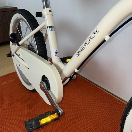 【美品】子供用自転車／アサヒ18インチ