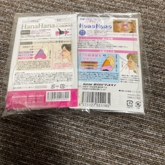 リフォーマーハナハナ　未使用品の画像