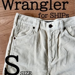 【Wrangler for SHIPs】⭐︎新品⭐︎コーデュロイ...