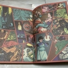 AKIRA、大判コミック　1の画像