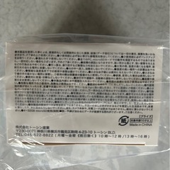 アクション防水カメラの画像