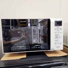 ?日立 電子レンジ HMR-FT183 2020年製