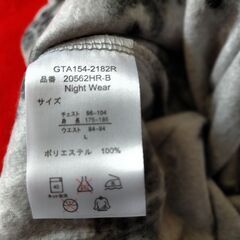 Hanes パジャマの画像