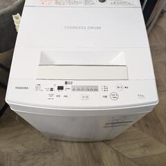 0028 TOSHIBA 4.5kg全自動洗濯機 AW-45M7...