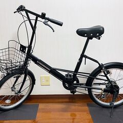 20インチ　小径自転車　６段変速