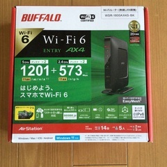 BUFFALO  WSR–1800AX4S–BK  Wi-Fi6...