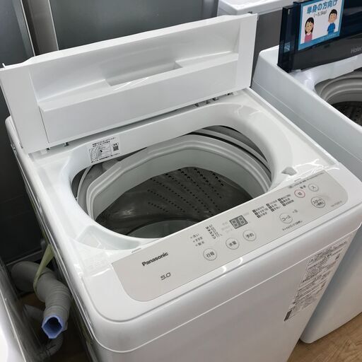 ★ジモティ割あり★ Panasonic   洗濯機  5.0kg  年式2021  動作確認／クリーニング済み KJ6356