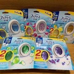 ファブリーズ トイレ用2個入り