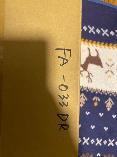 ダイノックシート 3M FA-033DR 玄関ドアリフォームシート 抽象 1000mm×4.1m 旧品番：DR-002