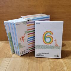 【処分価格】Benesse
Worldwide  kids DV...